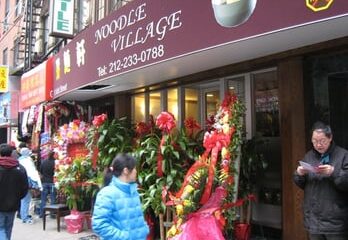 Noodle Village