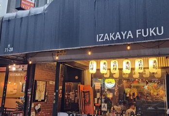 Izakaya Fuku