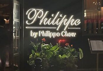 Philippe Chow DC